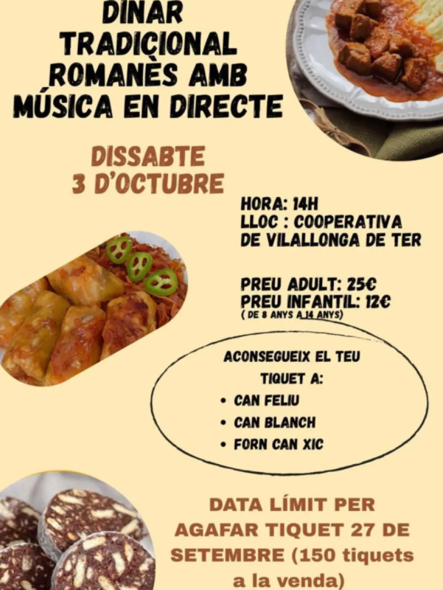 Dinar tradicional romanès (amb música romanesa)