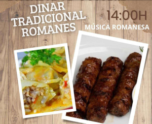 Dinar tradicional romanès (amb música romanesa)