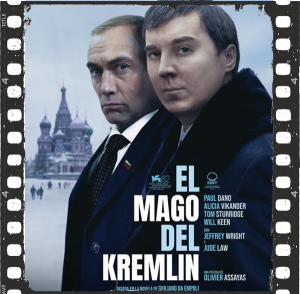 Cinema: "Maestro(s)"